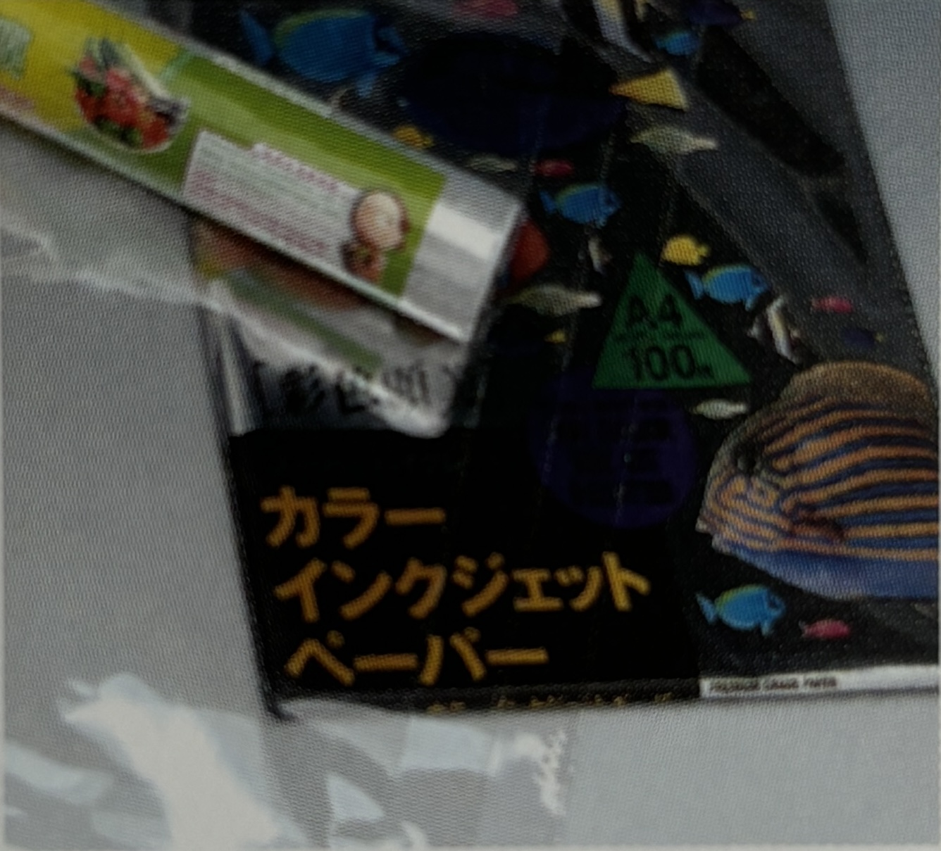 시트 다이 시리즈 JW-P-AT1