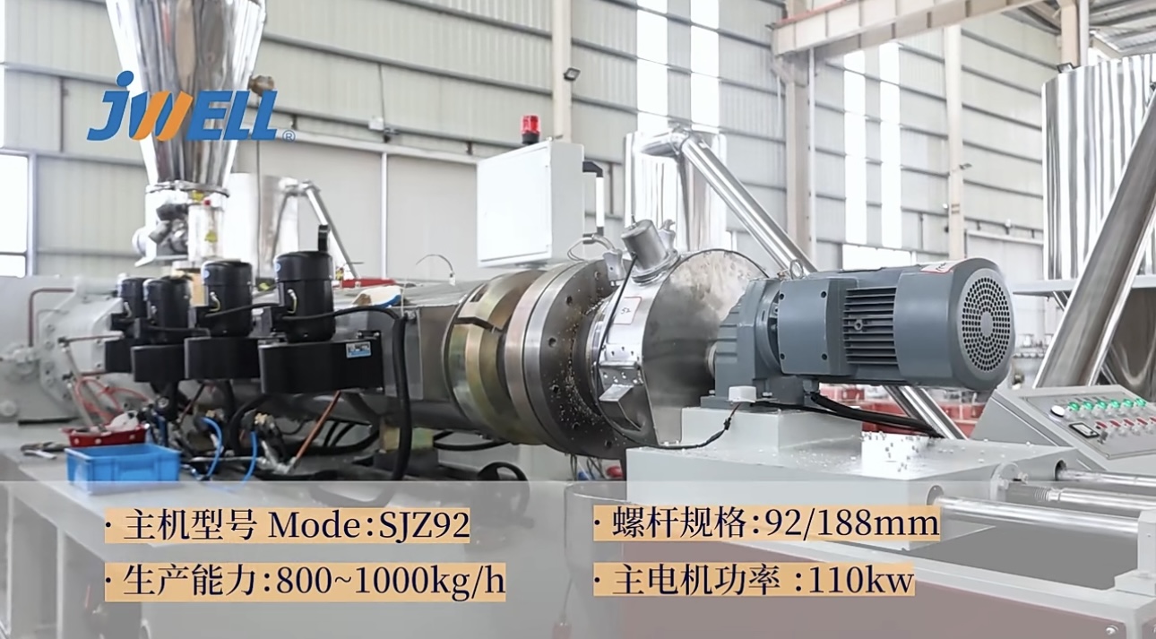 Jwell 압출기 기계 카운터 원추형 트윈 스크류 압출기 PVC Pelletizier/Granulator Machine 