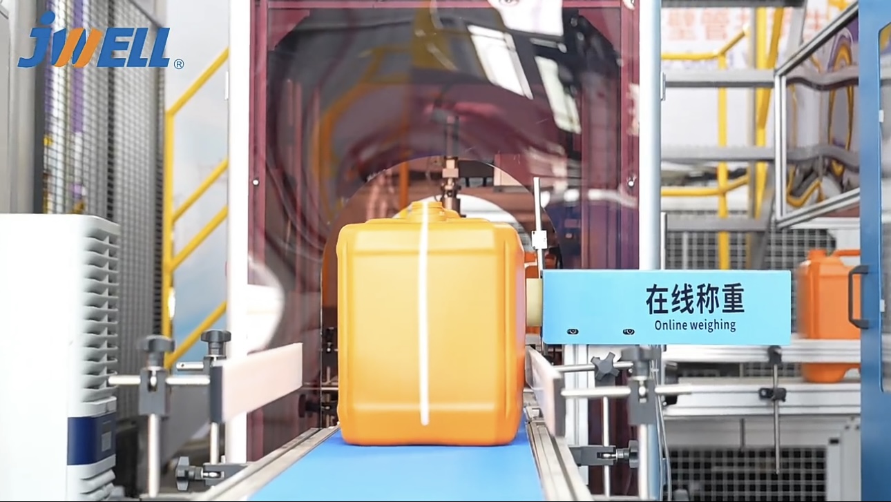 30Ltrs 완전 전기 연속형 고속 화학 용기 Jerrycan 블로우 성형기 