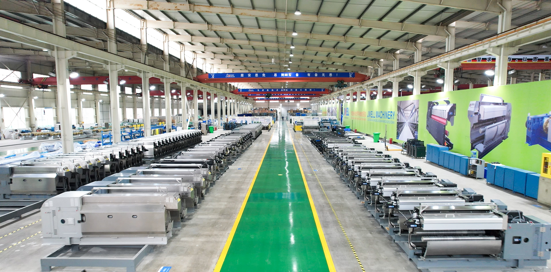 와인더 조립 작업장