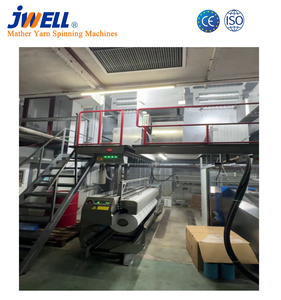 Mather 원사 방적기