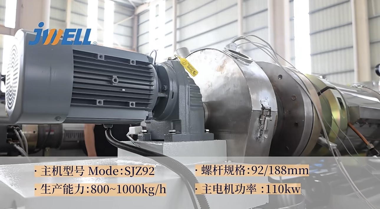Jwell 압출기 기계 카운터 원추형 트윈 스크류 압출기 PVC Pelletizier/Granulator Machine 