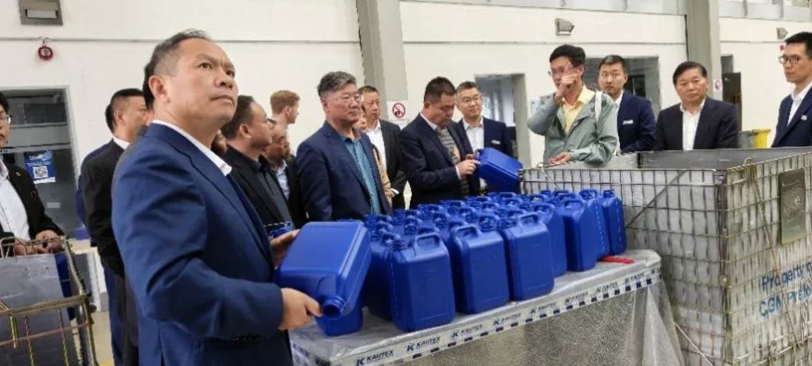 2025-12-12 15.38.04截屏