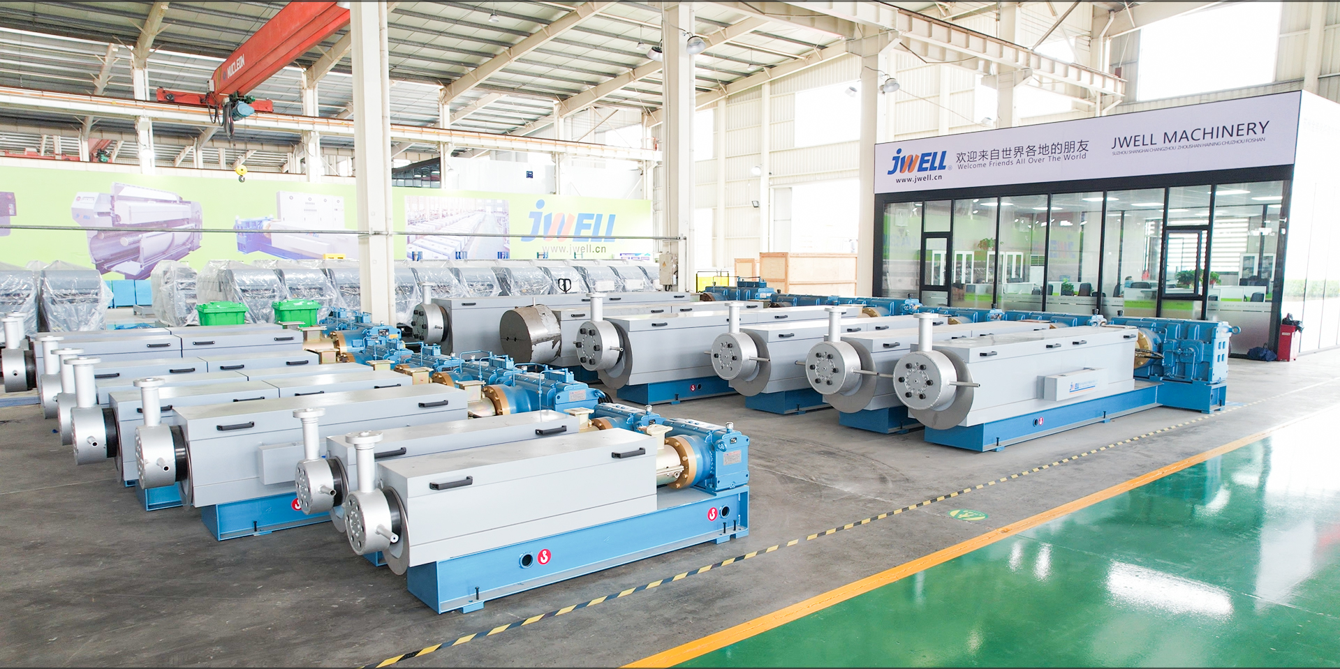 압출기 조립 구역