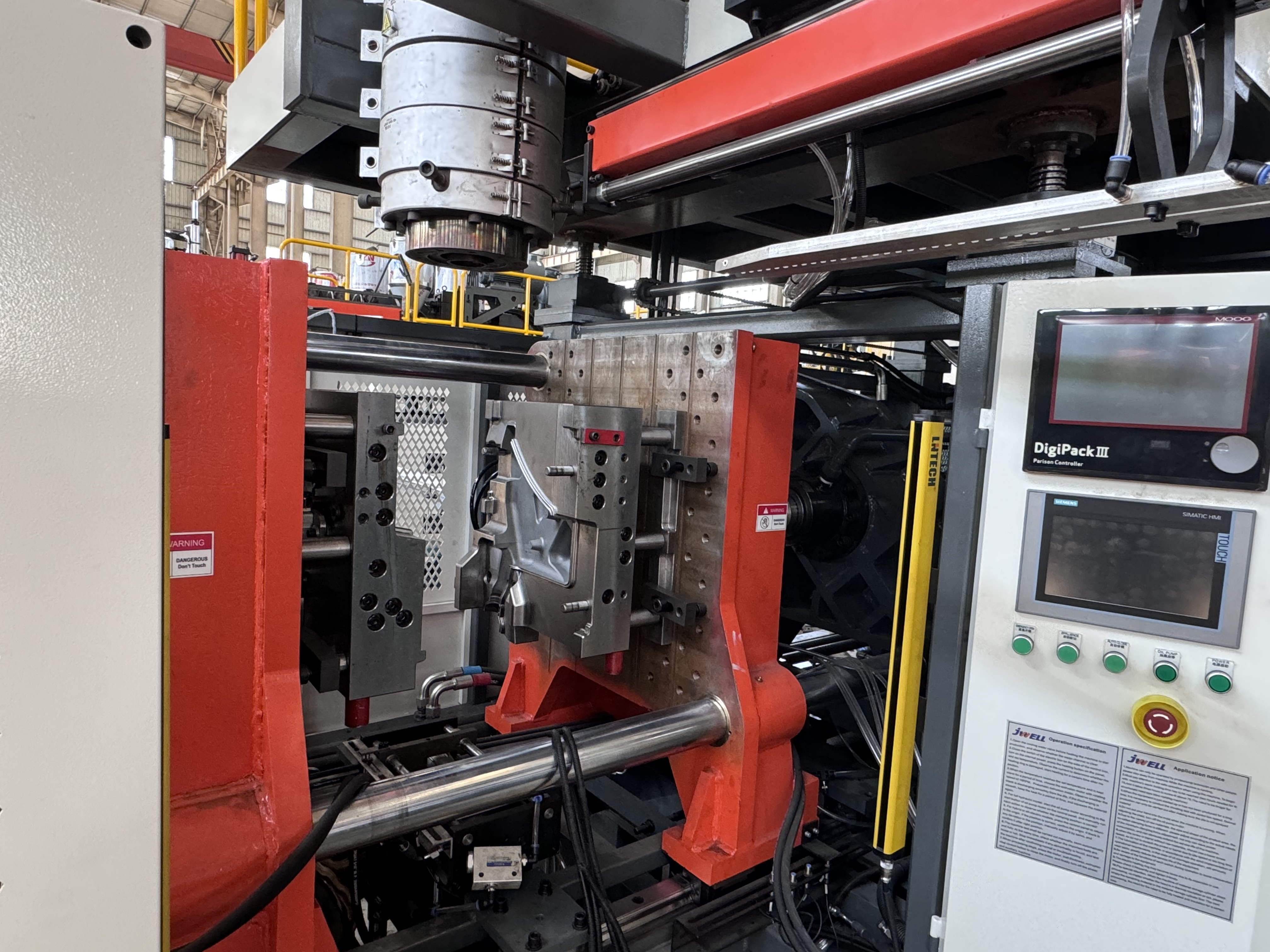 도로 피라미드용 30L 블로우 성형기