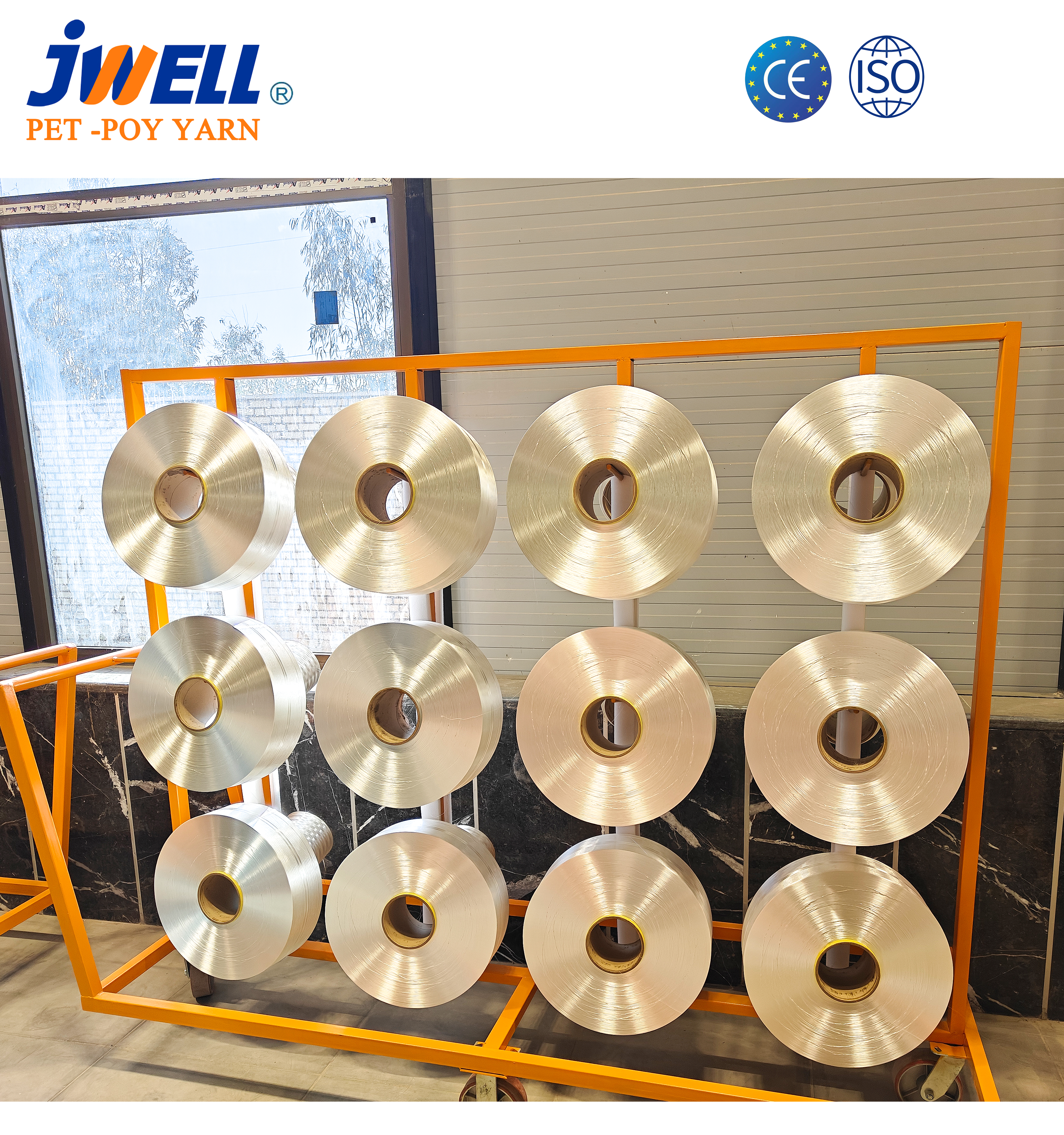 애완 동물 병 조각 회전 장비