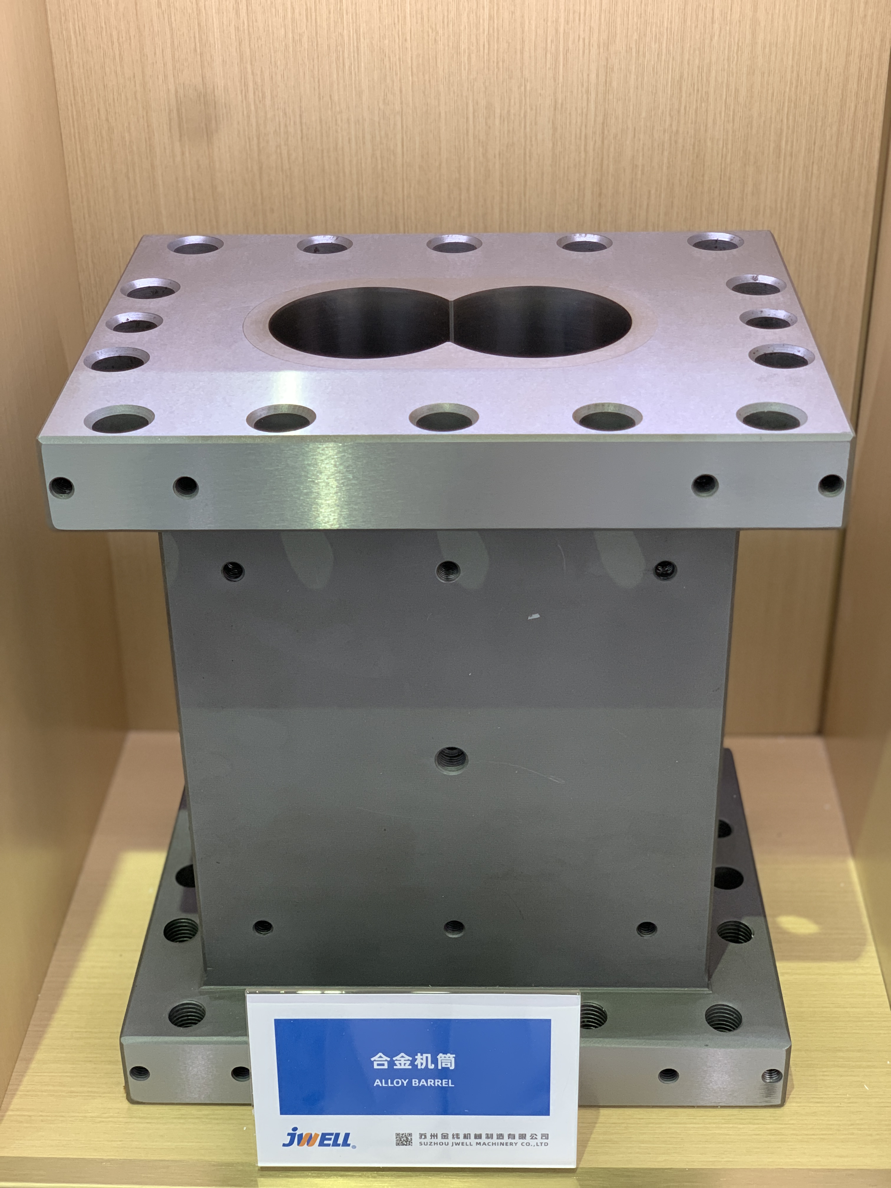 43fcfb8de75a89136c32111a5662ba05