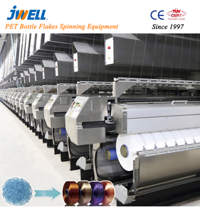 애완 동물 병 조각 회전 장비