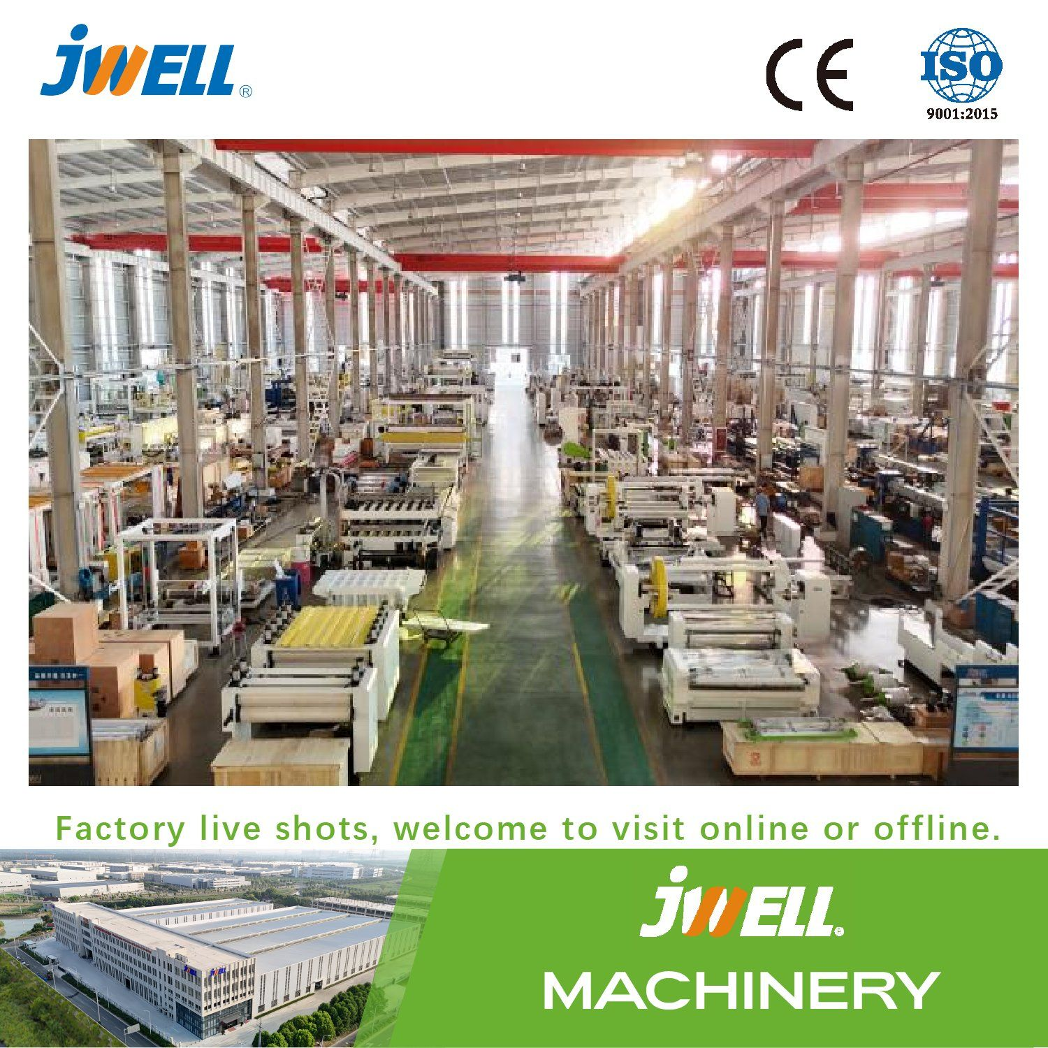 일반적인 용도 (3) 