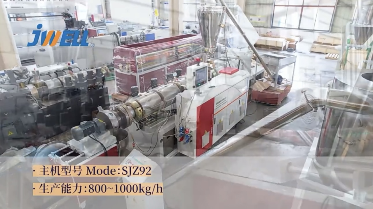 Jwell 압출기 기계 카운터 원추형 트윈 스크류 압출기 PVC Pelletizier/Granulator Machine 