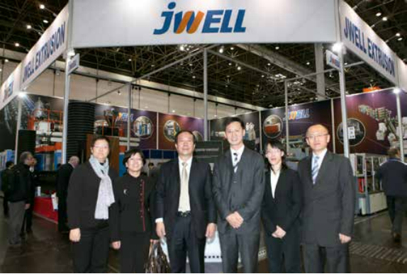JWELL 팀 5