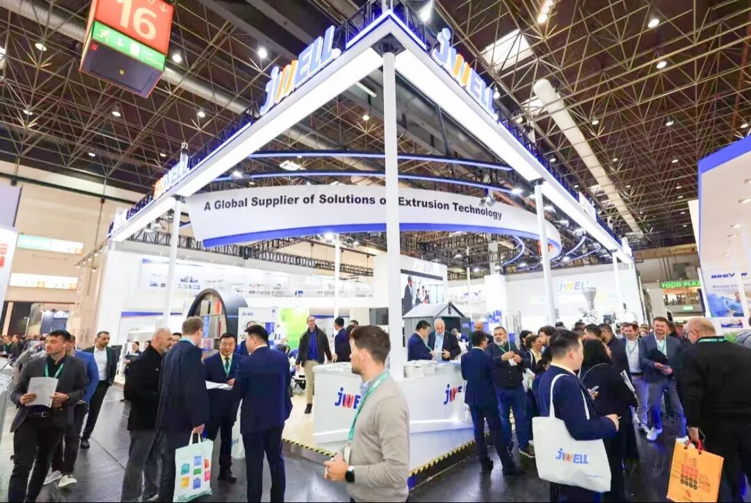 微信图picture_20251009082319 