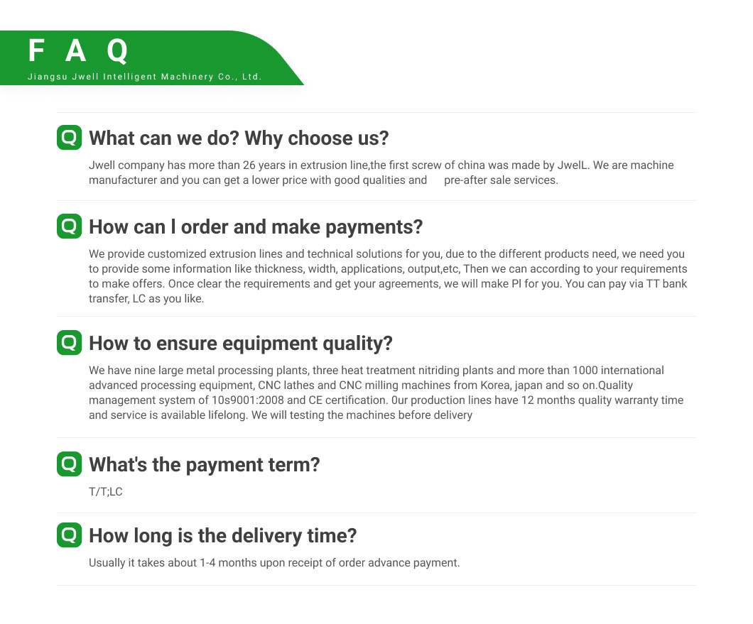 일반적인 용도 (5)
