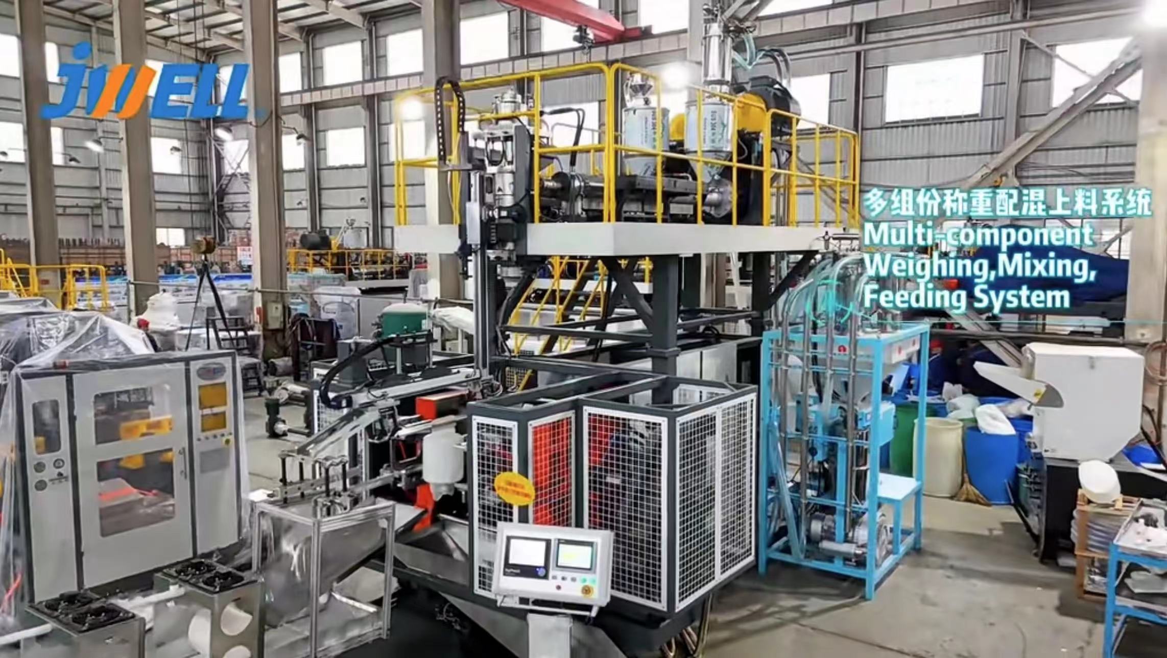 JWELL 50L/100L 개방형 플랜지 배럴 화학 액체 용기용 더블 스테이션 블로우 성형기