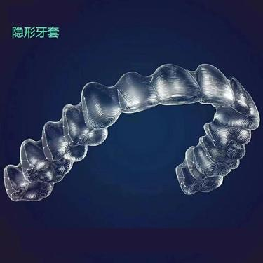 TPU 제품 사진 (3)