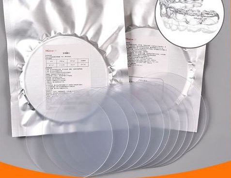 Jwell TPU 보이지 않는 교정기/정렬기 시트 압출기 기계 TPU 정렬기 치열 교정 시트 압출 기계 공급