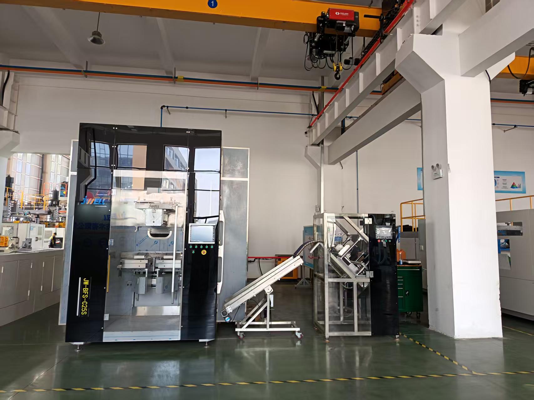 BFS 블로우&필&밀봉 일회용 다관 튜브 기계 멸균 포장 멸균 스포이드/피펫 기계 