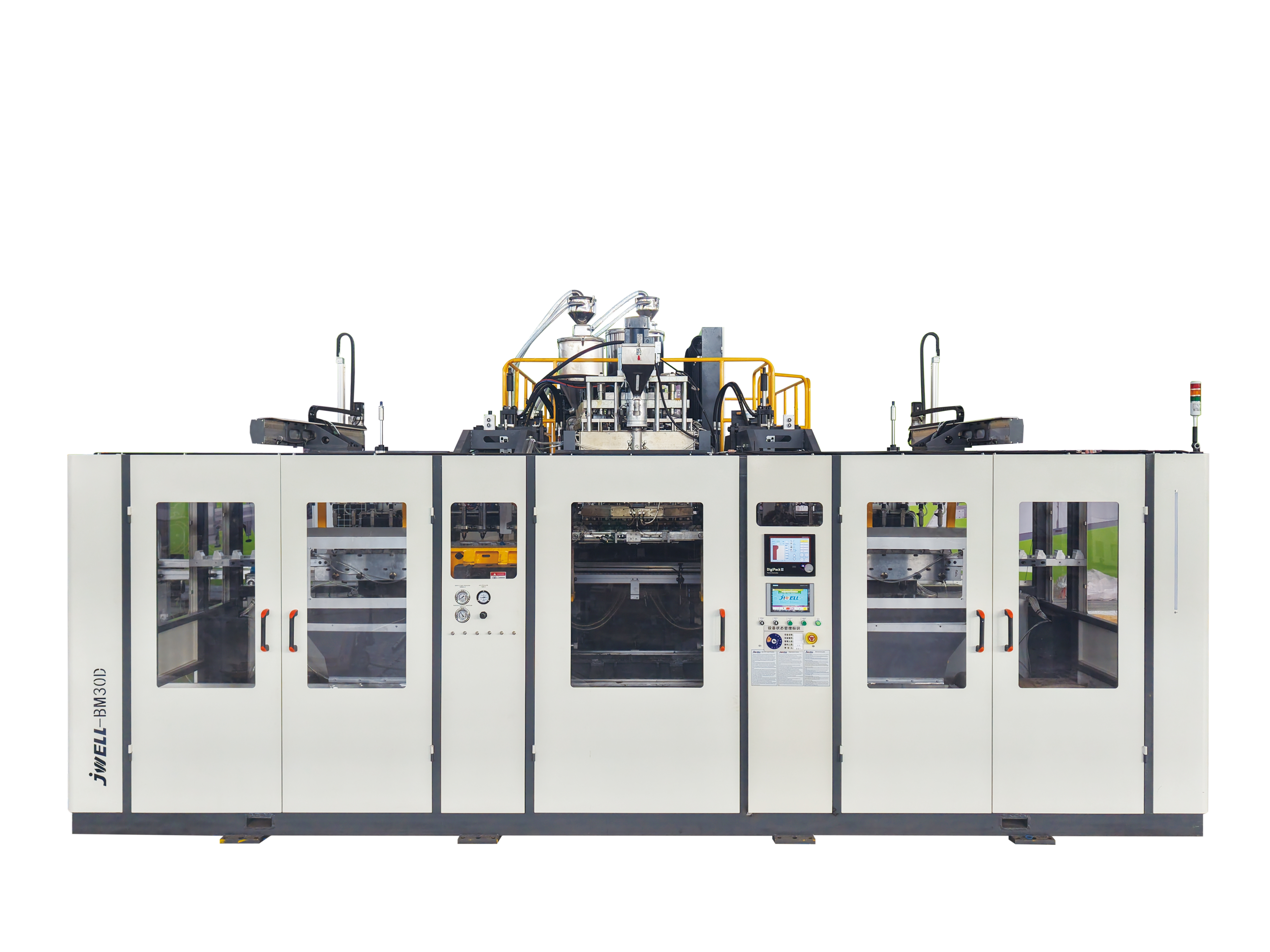 화학 포장용 30L 더블 스테이션 블로우 성형기 