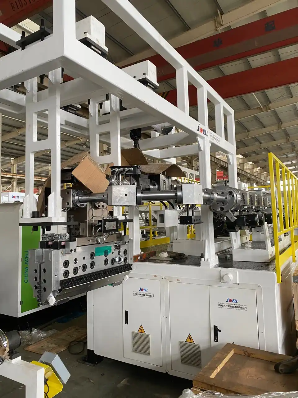 TPU 제품 사진 (4)